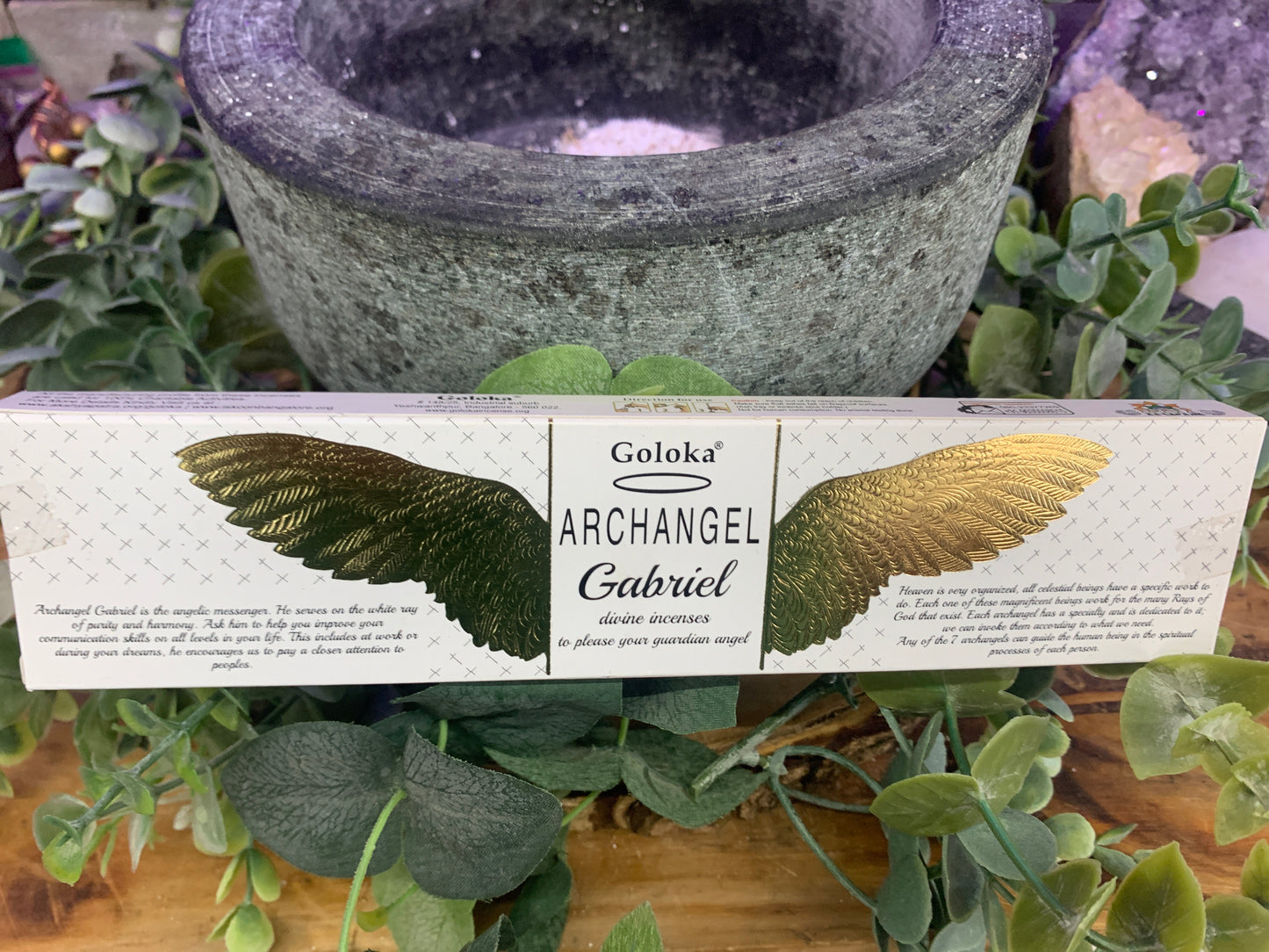 Archangel Gabriel