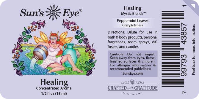 Healing Oil: .5 fl oz
