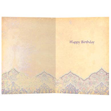 The Day You Were Born | 6-Pack Birthday Cards | SKU 14165
